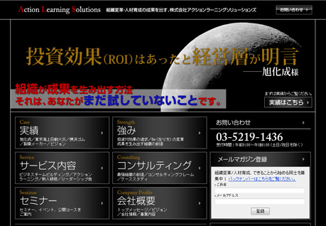 gDϊvElވ琬̐ʂoAANV[jO\[VY